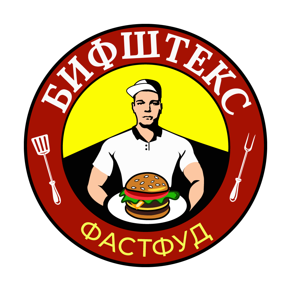 BeefCRM Logo